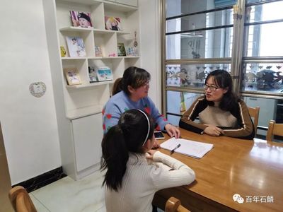 家訪心語 二年級(jí)二班家訪家長感言與家庭教育咨詢服務(wù)