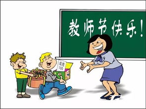 高三學(xué)生訴班主任案折射教育迷思 家庭教育咨詢服務(wù)的價(jià)值與邊界