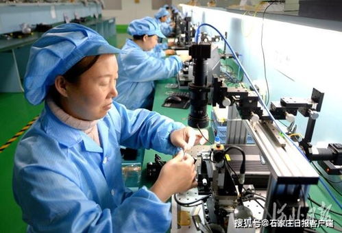 數字河北，智引未來——以5G通信技術服務驅動高質量發展的新篇章