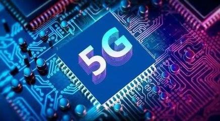 5G專利競賽 高通跌出前列，中興躋身三甲，誰是真正的王者？