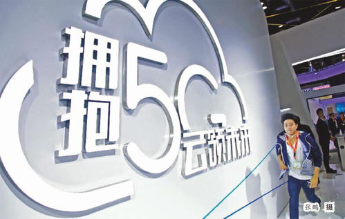 樹(shù)立大5G觀念構(gòu)建5G大生態(tài) 以技術(shù)服務(wù)引領(lǐng)數(shù)字化未來(lái)