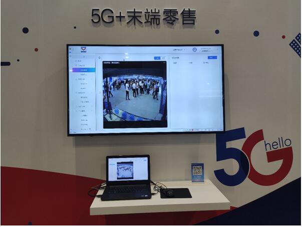 廣西電信聯(lián)合多企推出5G智慧售貨車(chē) 新技術(shù)驅(qū)動(dòng)的流動(dòng)服務(wù)新生態(tài)